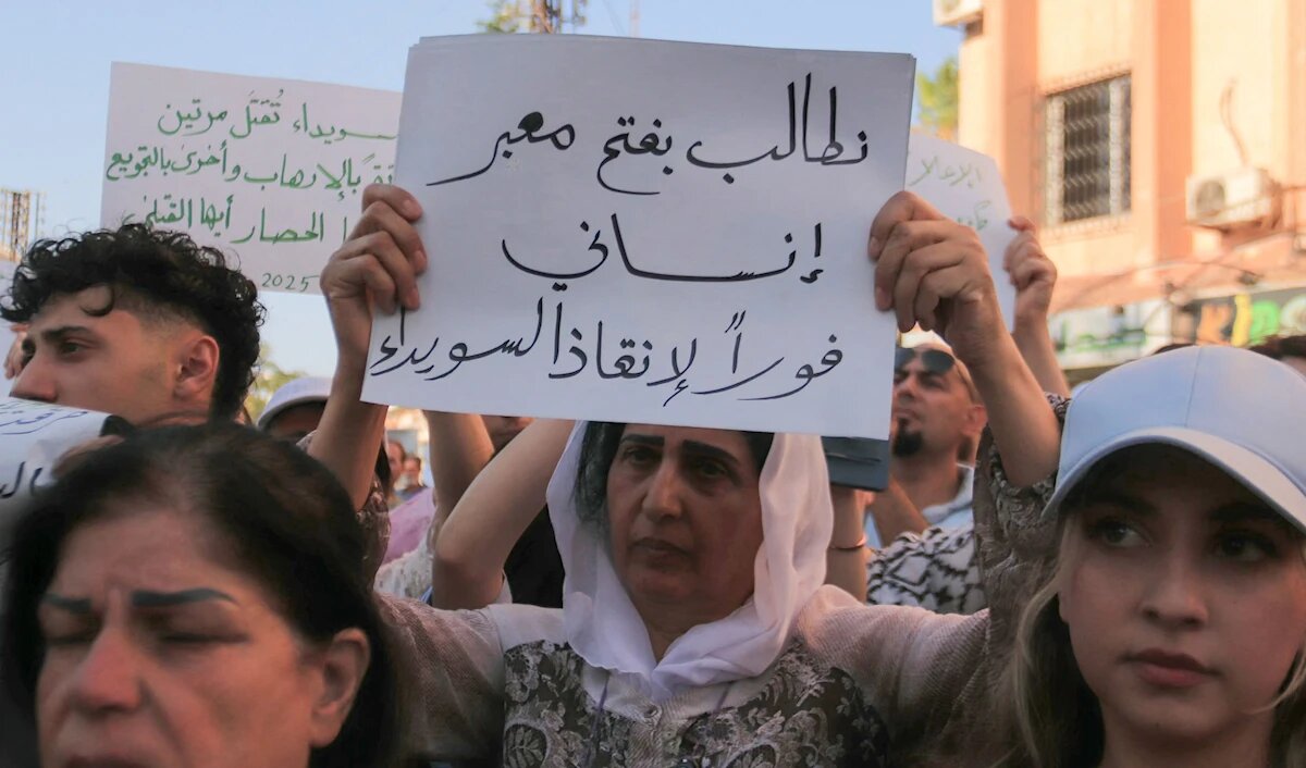 استان سویداء سوریه در آستانه فاجعه انسانی؛ سه هفته محاصره و بی‌پاسخی حکومت جولانی