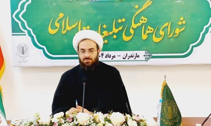 ۵۵۰ مراسم راهپیمایی جمعه‌های خشم در مازندران برگزار شد