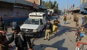 پاکستان: بنوں پولیس چوکی پر حملے میں سرکاری اہلکار جان بحق، 3 دہشت گرد ہلاک