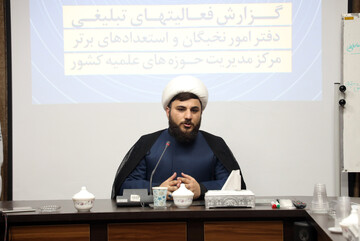 اعزام ۱۶۰ نفر از نخبگان حوزوی برای تبلیغ در مراسم زیارت اربعین حسینی