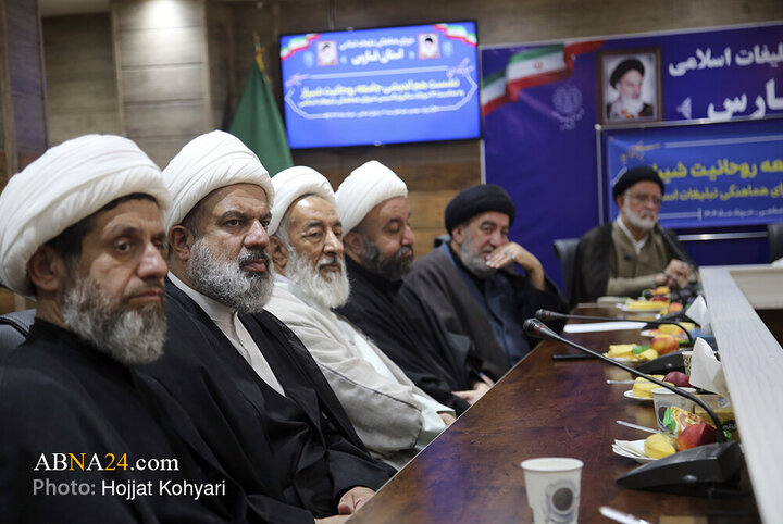 نشست هم اندیشی جامعه روحانیت شیراز