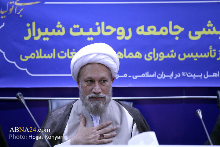 نشست هم اندیشی جامعه روحانیت شیراز