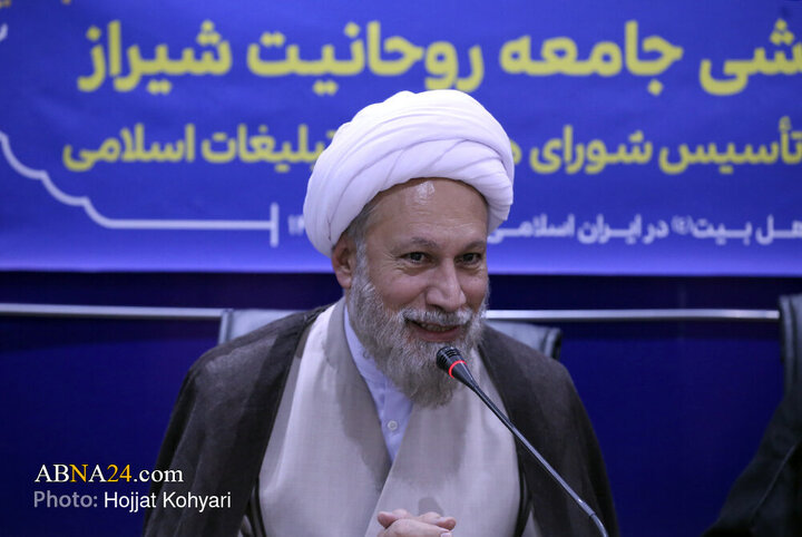 نشست هم اندیشی جامعه روحانیت شیراز