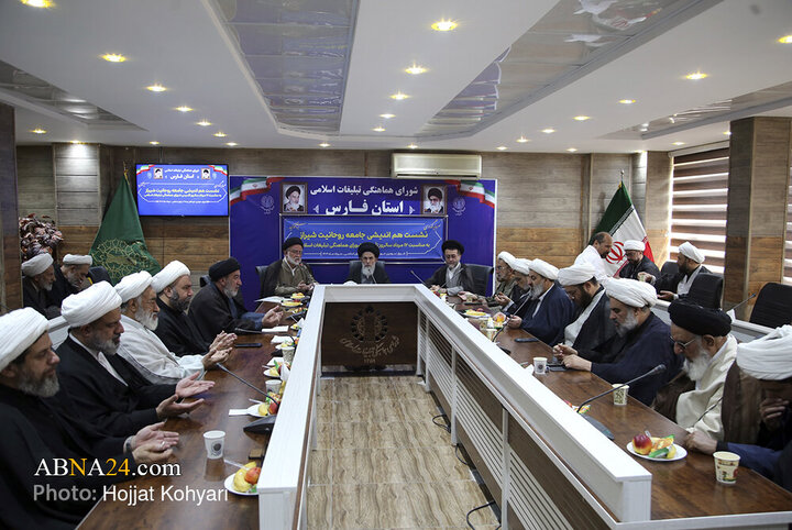 گزارش تصویری | نشست هم اندیشی جامعه روحانیت شیراز