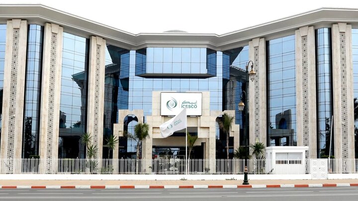 سمرقند، الهام‌بخش شاعران جهان اسلام در رقابت شعری ایسیسکو