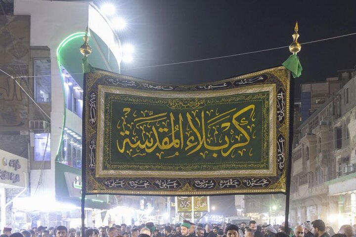 إحياء ذكرى شهادة الإمام الحسن (عليه السلام) في النجف الأشرف