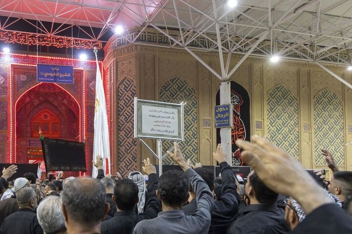 إحياء ذكرى شهادة الإمام الحسن (عليه السلام) في النجف الأشرف