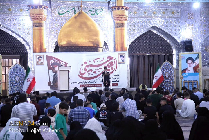 آیین بدرقه 400 دانش آموز شیرازی به اربعین حسینی