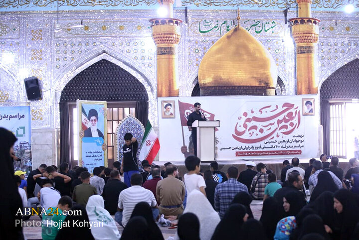 آیین بدرقه 400 دانش آموز شیرازی به اربعین حسینی