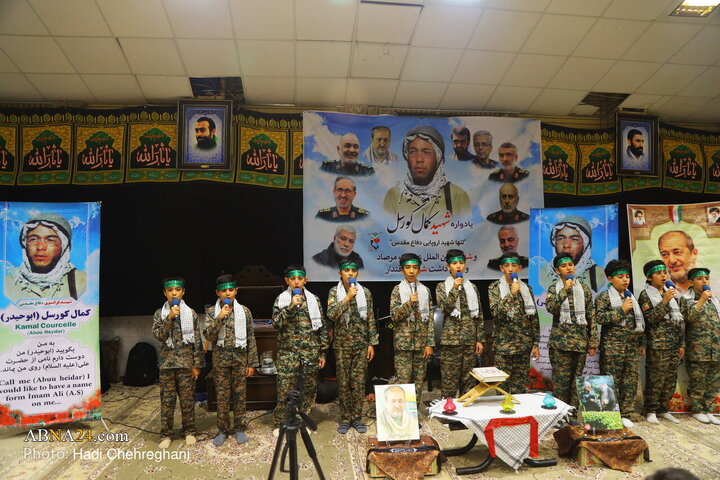 Kutsal Savunmanın Tek Avrupalı Şehidi Kamal Koursel İçin Anma Töreni