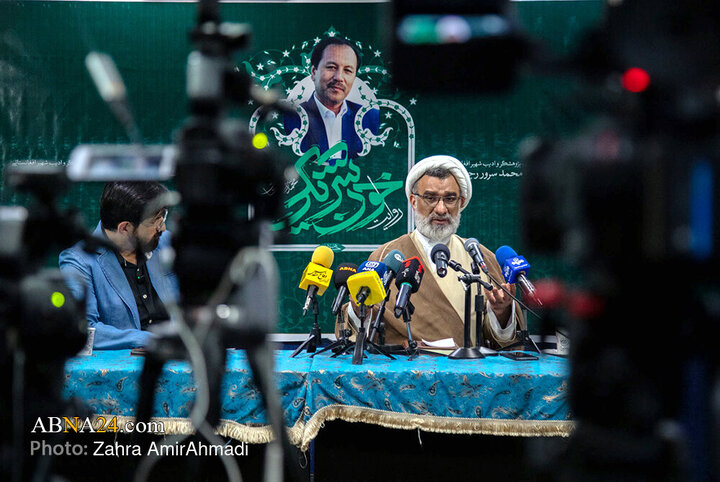 یادبودی برای محمدسرور رجایی