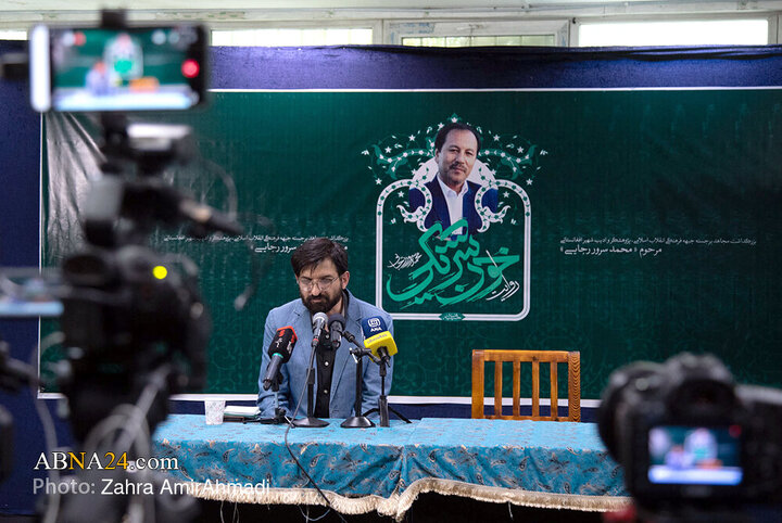 یادبودی برای محمدسرور رجایی