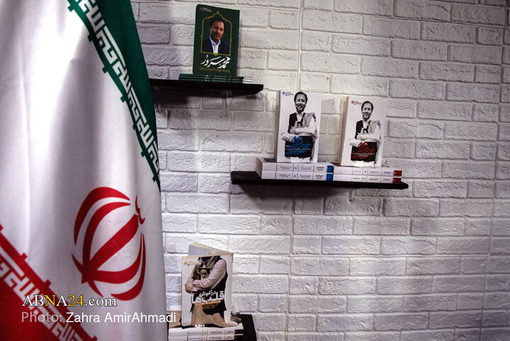 گزارش تصویری | یادبودی برای محمدسرور رجایی