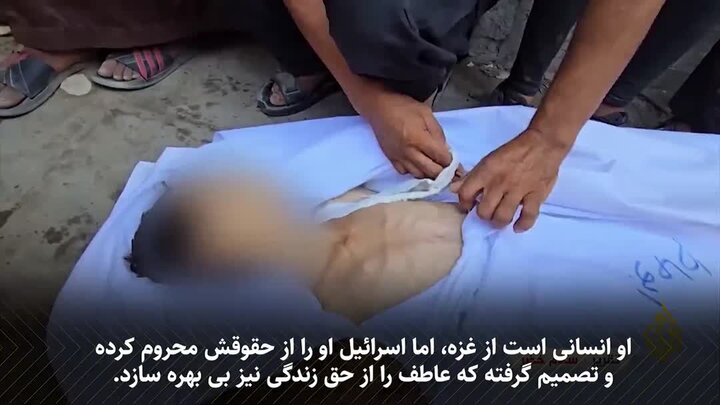 ویدیو | از گرسنگی تا مرگ؛ روایت روزانه زندگی در غزه محاصره شده