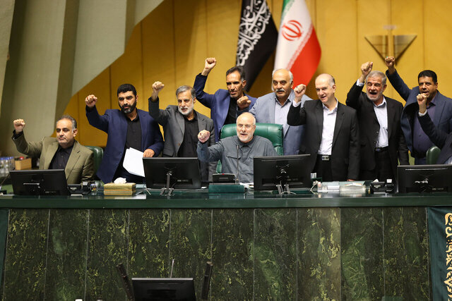 طنین شعار «مرگ بر اسرائیل» در مجلس