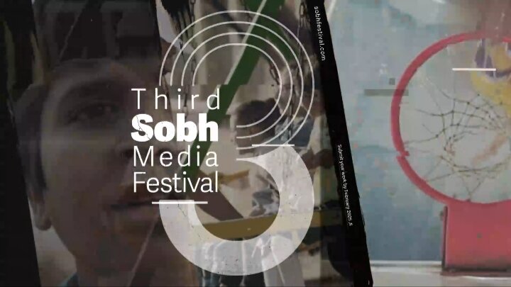 Sobh Festival hosts experts, artists from 40 nations, highlights Israeli lobby influenc