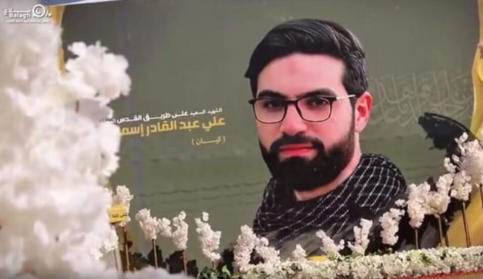 Video: Funeral of Hezbollah martyr Ali Abdel Qader Ismail "Kiyan", in town of Safed Al-Battikh, southern Lebanon