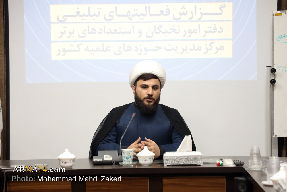 اعزام ۱۶۰ نفر از نخبگان حوزوی برای تبلیغ در مراسم زیارت اربعین حسینی