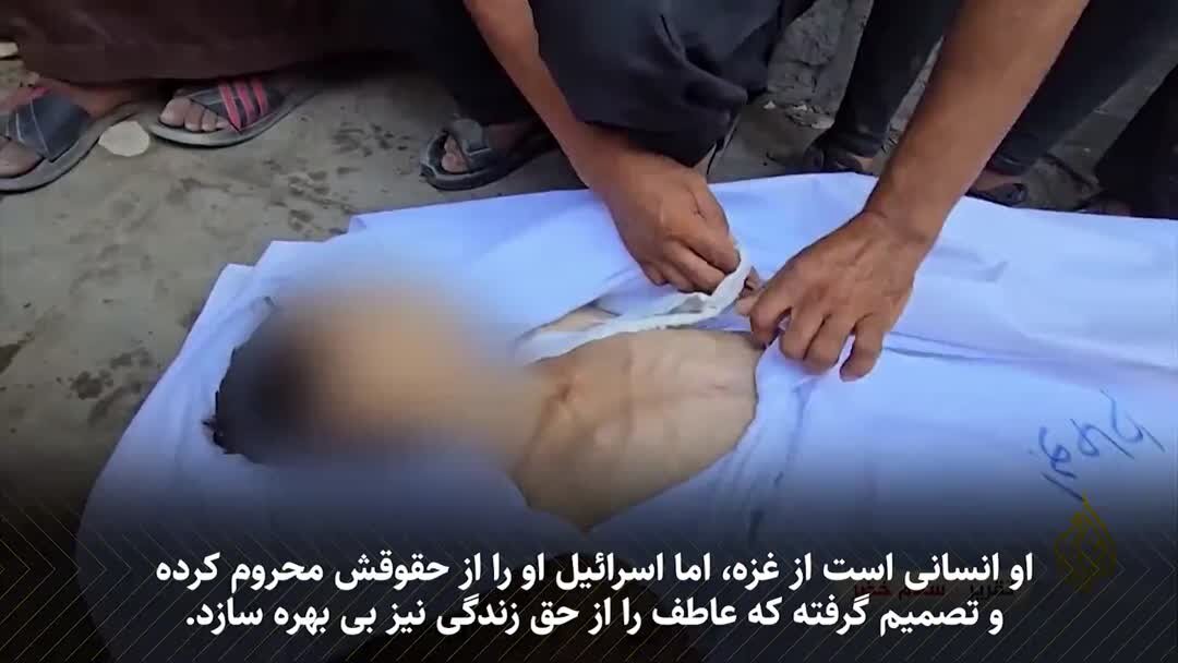 ویدیو | از گرسنگی تا مرگ؛ روایت روزانه زندگی در غزه محاصره شده