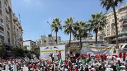 Cisjordanos se manifestam em apoio ao povo de Gaza