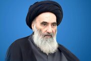 Ayatollah Sistani’s office bans use of his image in public spaces ahead of Arbaeen