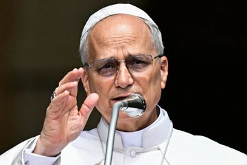 O Papa Francisco expressa seu apoio à juventude de Gaza: “Estamos com os jovens de Gaza”