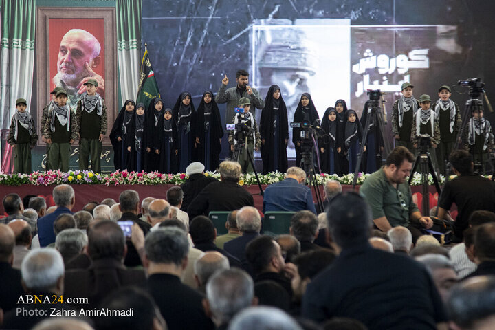 گرامیداشت چهلمین روز شهادت سردار سپهبد شهید غلامعلی رشید ۱