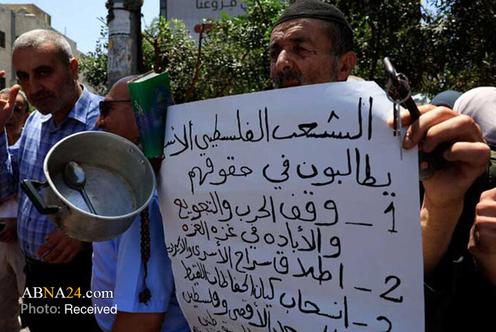 حمایت گسترده فلسطینیان کرانه باختری از غزه