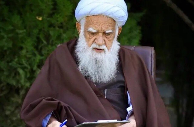 برگزاری مراسم بزرگداشت آیت‌الله محسنی در کابل + پوستر