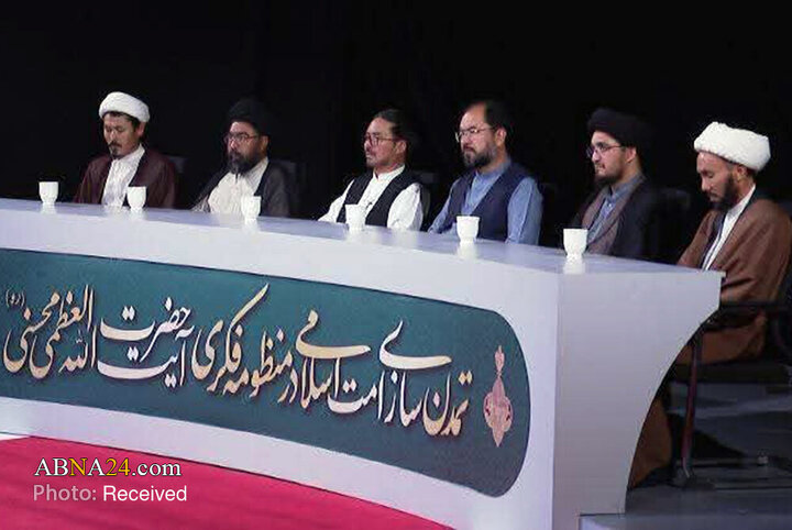 برگزاری سمینار علمی «تمدن‌سازی امت اسلامی» در منظومه فکری آیت‌الله محسنی در کابل