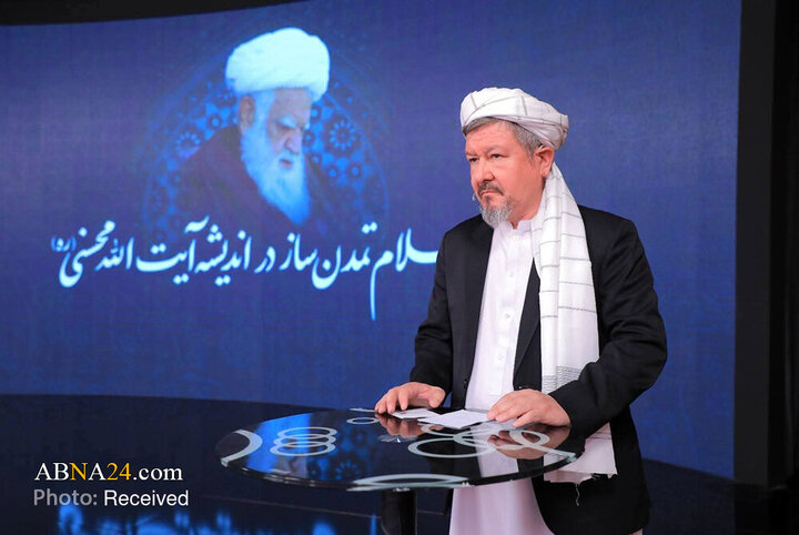 برگزاری سمینار علمی «تمدن‌سازی امت اسلامی» در منظومه فکری آیت‌الله محسنی در کابل