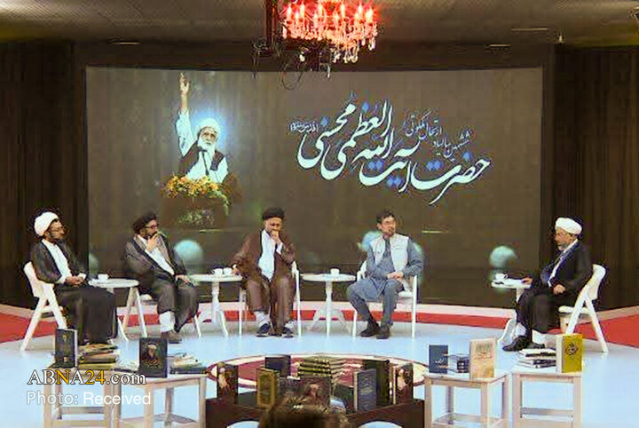 برگزاری سمینار علمی «تمدن‌سازی امت اسلامی» در منظومه فکری آیت‌الله محسنی در کابل