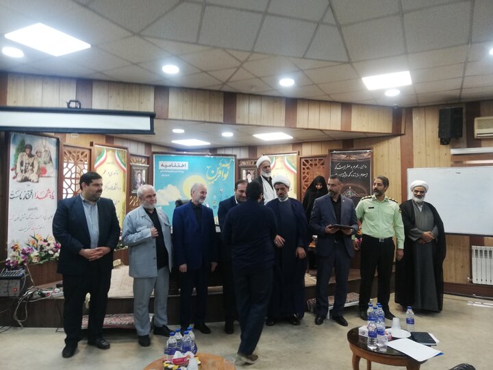 اختتامیه رویداد ملی نوآوری اجتماعی «نوآفرین» با معرفی طرح‌های برتر برگزار شد