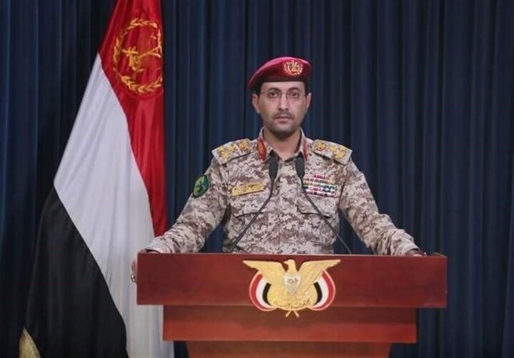Yemeni Armed Forces announce drone strikes on Israeli targets