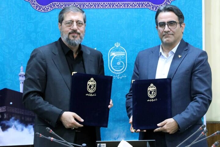 تفاهم‌نامه اربعینی سازمان حج و زیارت و شرکت پست