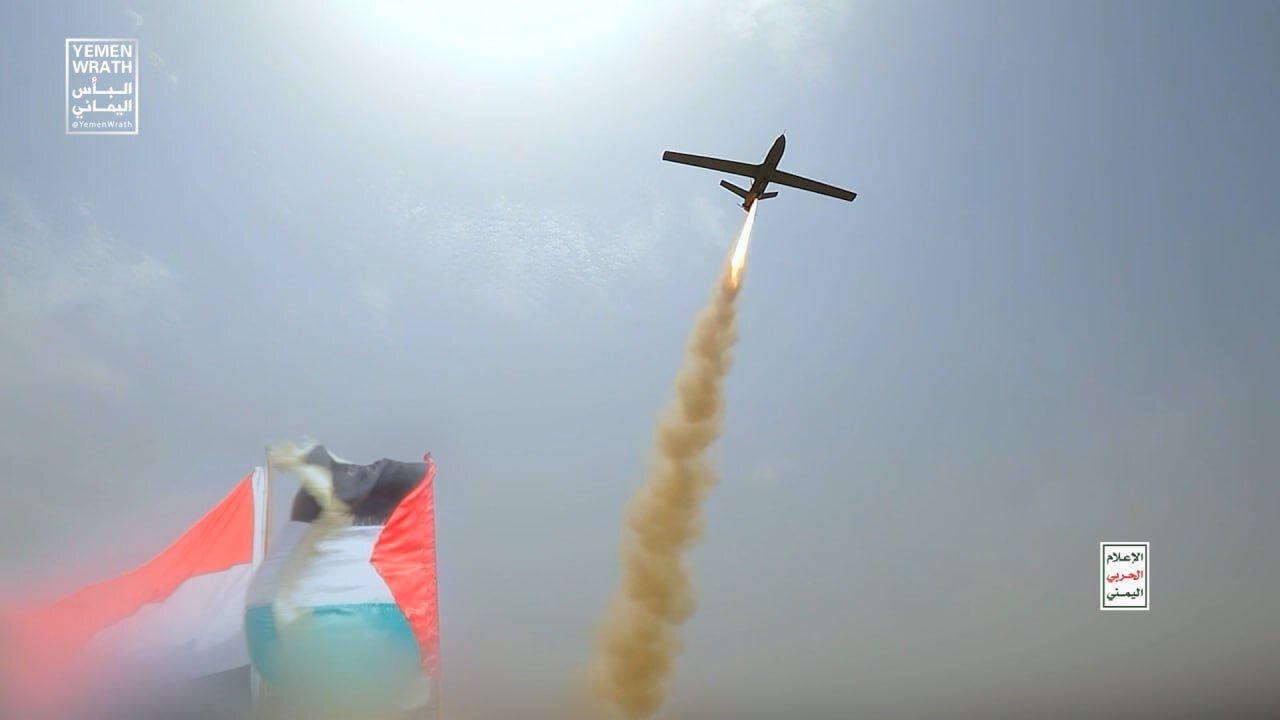 القوات اليمنية المسلحة تقصف بطائرات مسيرة ثلاث أهداف للعدو الإسرائيلي في فلسطين المحتلة