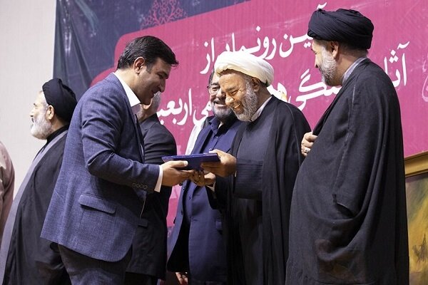 تقدیر از مؤسسه بوستان کتاب در اولین دوسالانه «اربعین»