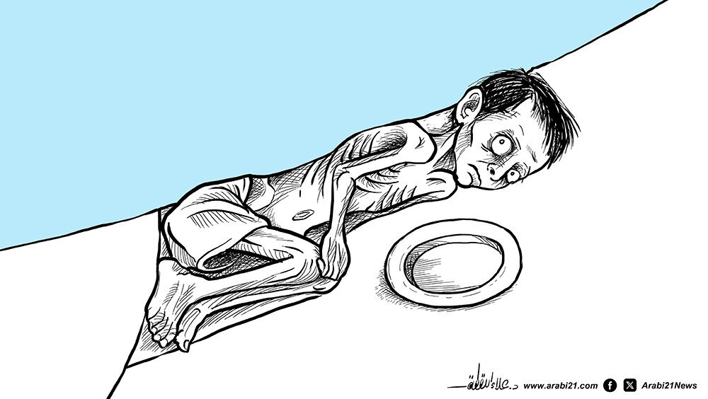 كاريكاتير / كل غزة جائعة