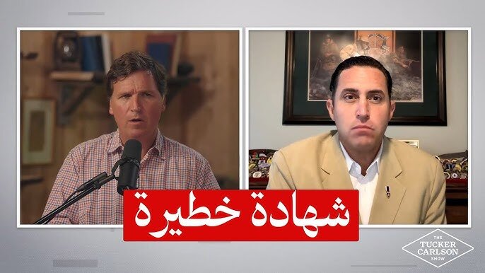 فيديو | شهادة مؤلمة من عسكري امريكي مخضرم: غزة منطقة ما بعد نهاية العالم