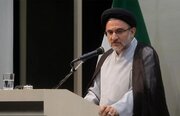 (Muqawamah) Kusimama dhidi ya Ubeberu ni Fahari ya Mataifa ya Waumini