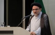 Direniş, İnanan Milletlerin Gurur Kaynağıdır