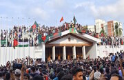 নতুন বিজয়ের দিন