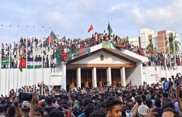 নতুন বিজয়ের দিন