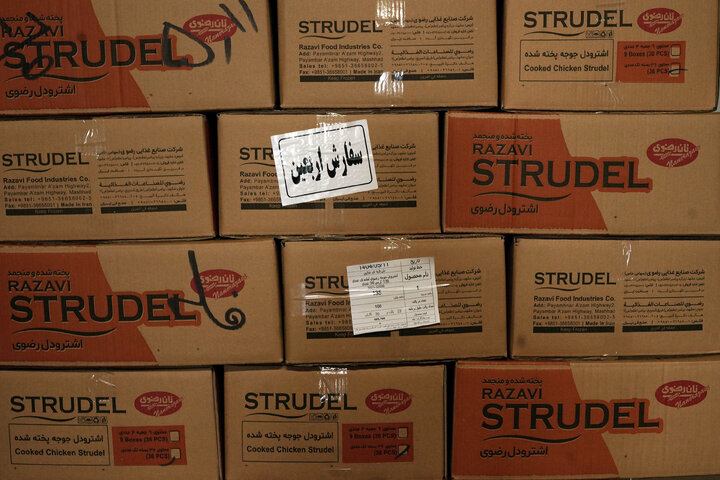 تقرير مصور/ إرسال 150 ألف سلة غذائية لزوار الأربعين