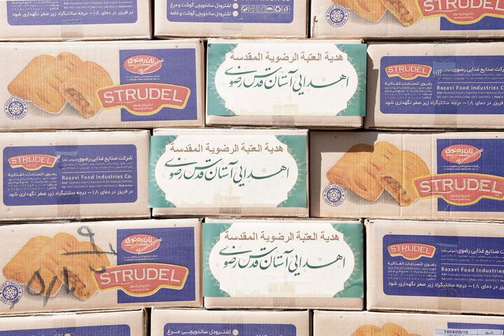 تقرير مصور/ إرسال 150 ألف سلة غذائية لزوار الأربعين