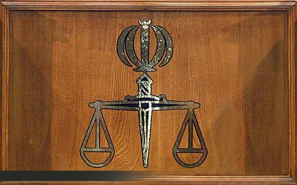 بیانیه ستاد حقوق بشر به مناسبت روز حقوق بشر اسلامی و کرامت انسانی