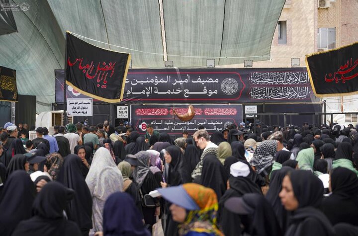 تقرير مصور/ هيأة الاستثمار في العتبة العلويّة المقدّسة يفتتح موقعًا خدميًّا ميدانيًّا لتوزيع الطعام لزائري الأربعين