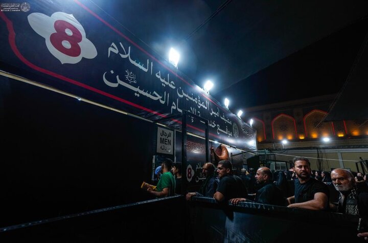 تقرير مصور/ مضيف العتبة العلويّة المقدّسة يقدّم خدمات مستمرّة لزائري أربعينية الإمام الحسين (ع)