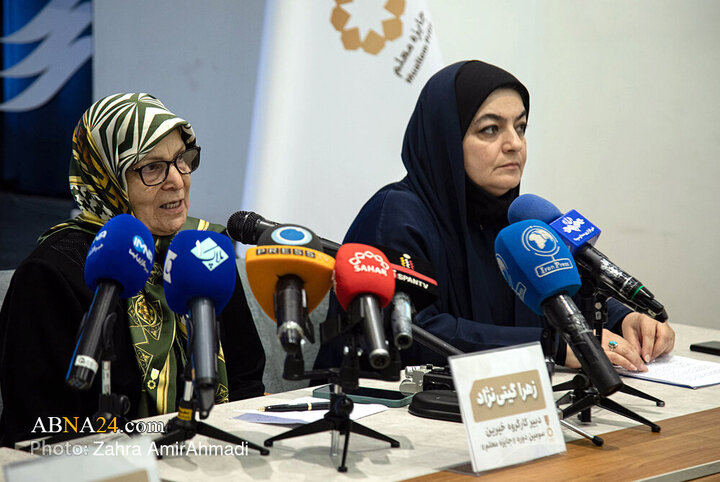 نشست خبری سومین دوره جایزه معلم