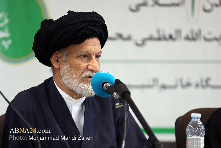 ششمین سالیاد ارتحال ملکوتی حضرت آیت‌الله العظمی محسنی(ره)